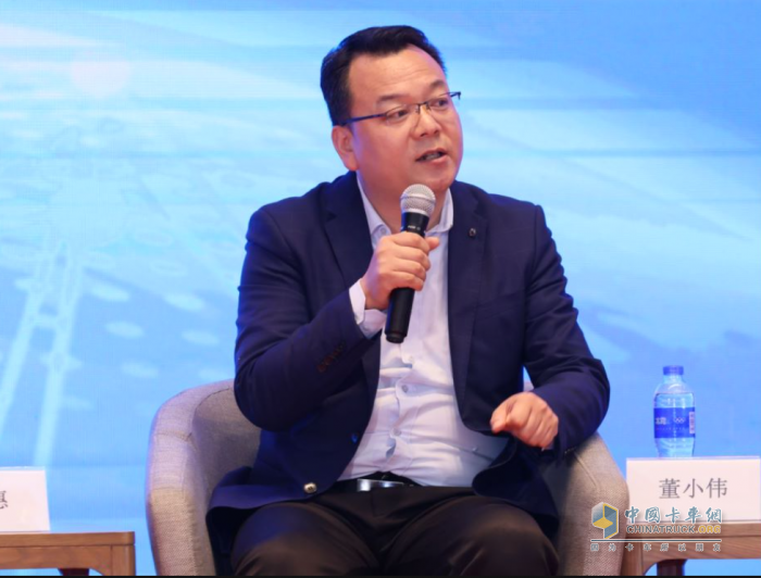 把握變局 創(chuàng)迎未來  2023物流與運(yùn)輸車輛高峰論壇召開