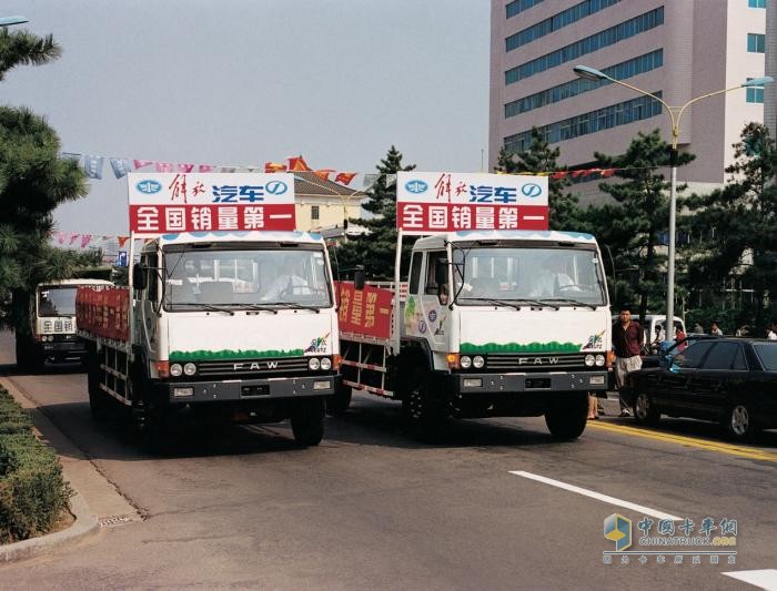 “走進(jìn)解放卡車”系列欄目第二期：這代車，這代人，敢闖新路！