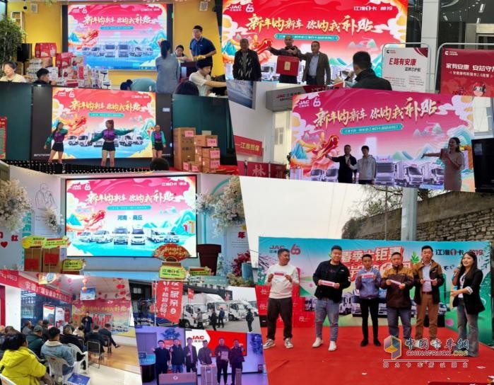 積極響應(yīng)國家政策，4月江淮1卡超級會員日邀您來約“惠”，拿下“夢中情車”