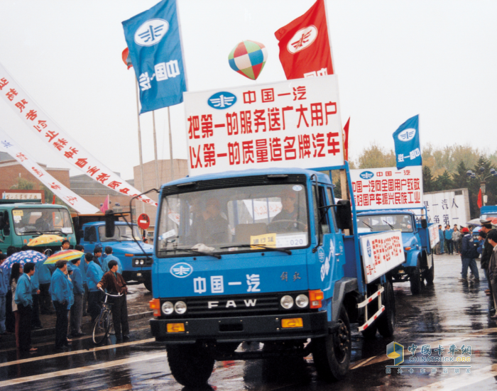 吹響解放卡車(chē)平頭化的第一聲號(hào)角-解放六平柴發(fā)展史