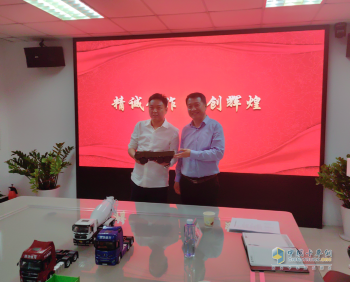 中聯(lián)·陜汽營銷布局，攜手共進合作升級