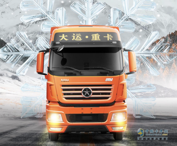 我是大運N9H燃氣車，我的任務(wù)就是幫卡友致富！