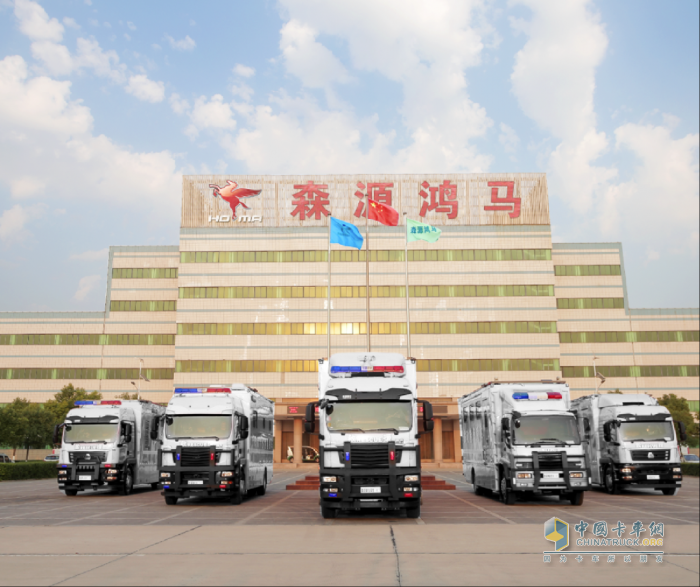 森源鴻馬智能化提高警用車輛“戰(zhàn)斗力”