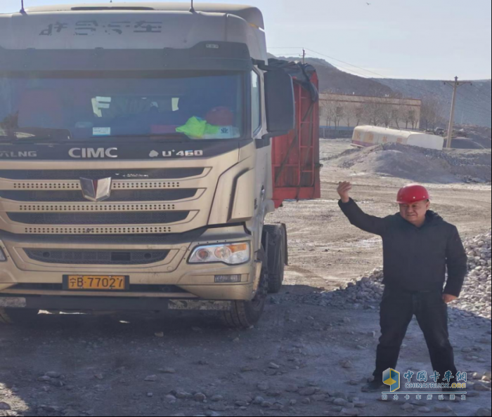 舒適安全為選車標準！這家物流企業(yè)80%車輛均來自聯(lián)合重卡