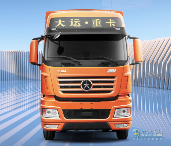 我是大運N9H燃氣車，我的任務(wù)就是幫卡友致富！