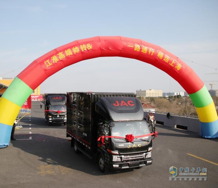 交車捷報(bào)頻傳，江淮1卡品牌勢能持續(xù)燃動(dòng)