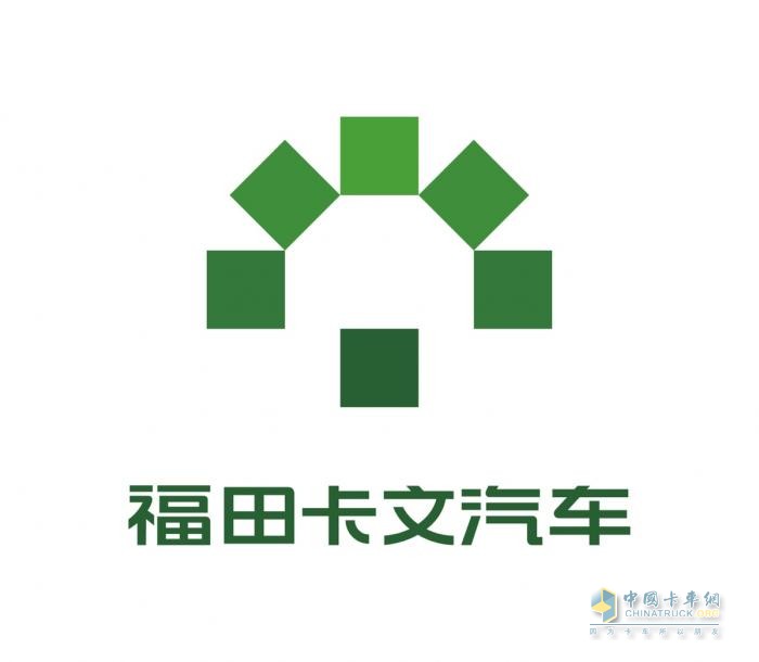 啟航在即，新能源機遇下，福田卡文汽車如何乘風破浪？