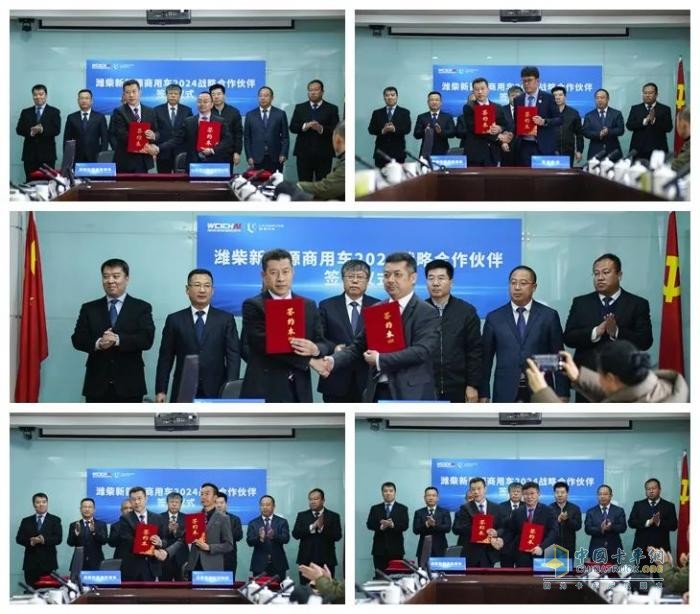 春雷乍響 顛覆行業(yè)！藍(lán)擎新能源重磅推出全球首款高能（135度平臺(tái)）純電輕卡