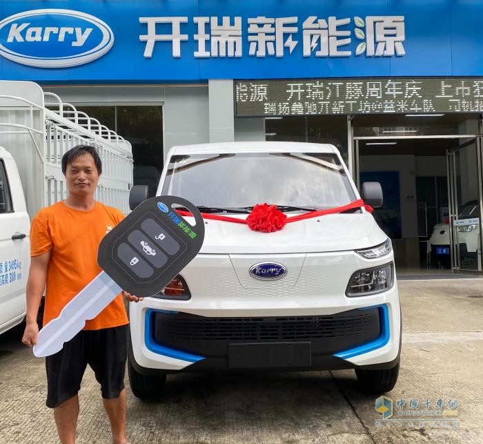 身披朝霞與夜幕，開瑞海豚車主王永祥用奮斗裝點幸福人生