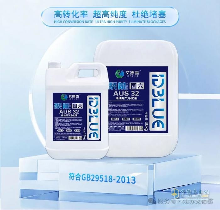 機(jī)動(dòng)車排放監(jiān)管全面升級(jí)！機(jī)動(dòng)車環(huán)境監(jiān)管征求意見稿發(fā)布