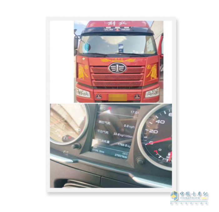 解放J6P經(jīng)典版LNG牽引車低自重、低氣耗，廣大卡友的不二選擇