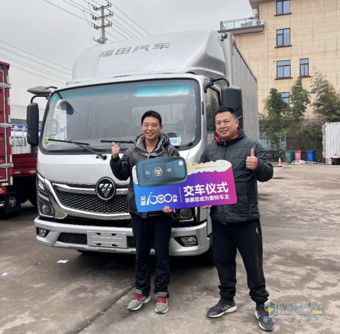 “形象大使，業(yè)務(wù)能手”，金華首臺(tái)奧鈴Pro車主夏先生如是說(shuō)