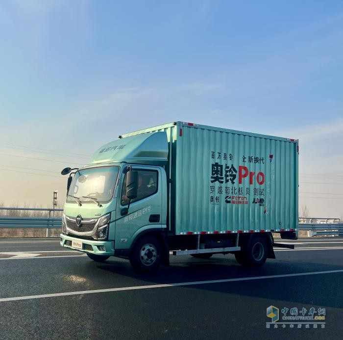 “穿越南北極限測(cè)試”，奧鈴Pro交答卷