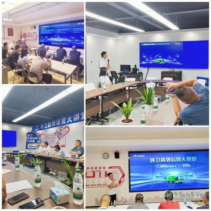 福州有福了！宇通環(huán)衛(wèi)“高效秘籍”來(lái)襲，共繪運(yùn)營(yíng)新篇章！