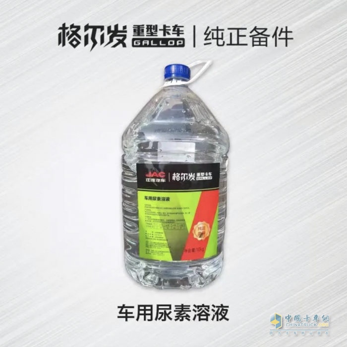 國六b最嚴(yán)標(biāo)準(zhǔn)全面實(shí)施，這樣養(yǎng)車才不會(huì)出問題！