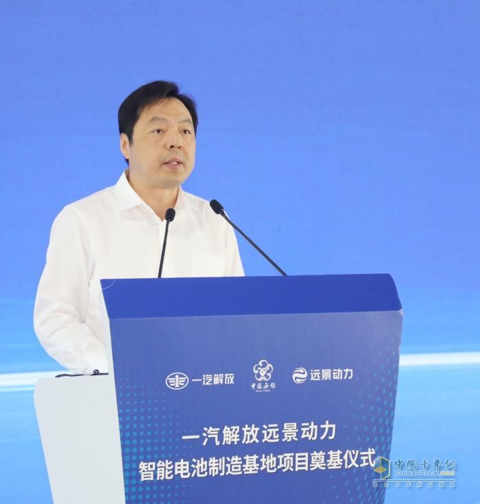 智能電池合資項(xiàng)目簽約并奠基，解放動(dòng)力轉(zhuǎn)型邁出新步伐！