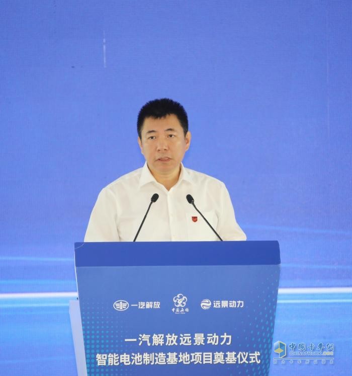 智能電池合資項(xiàng)目簽約并奠基，解放動(dòng)力轉(zhuǎn)型邁出新步伐！