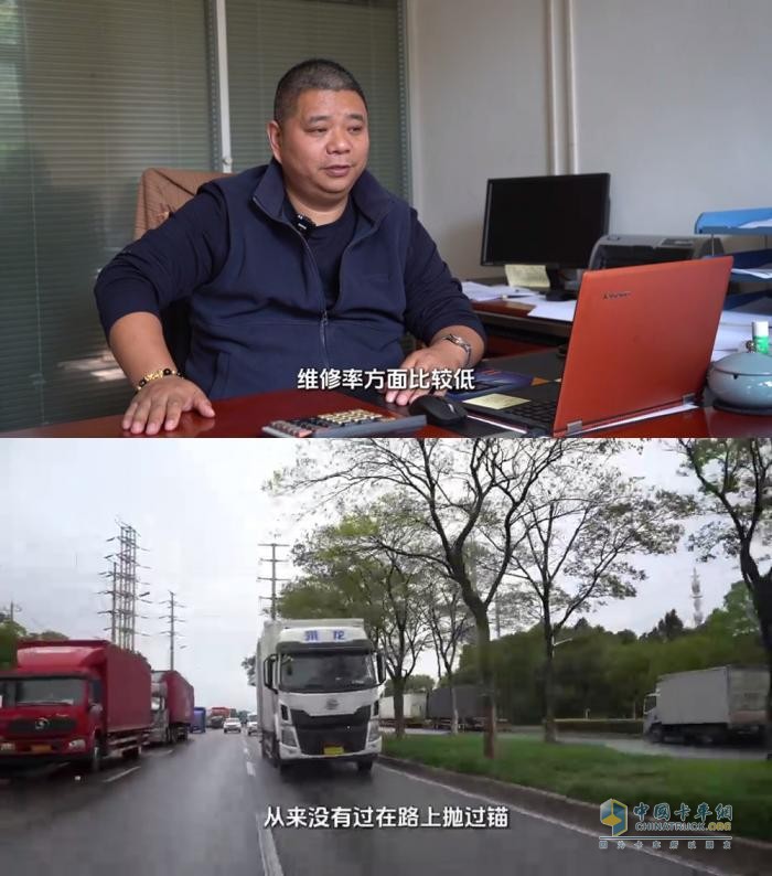 一年能省200多萬，乘龍H5大單橋讓兩位快遞老板喜笑顏開