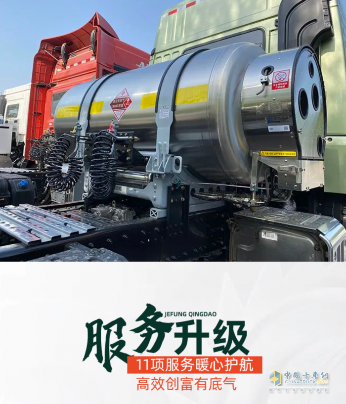 神車駕到！JH5-480 NG牽引狠狠拉滿掙錢“能力值”