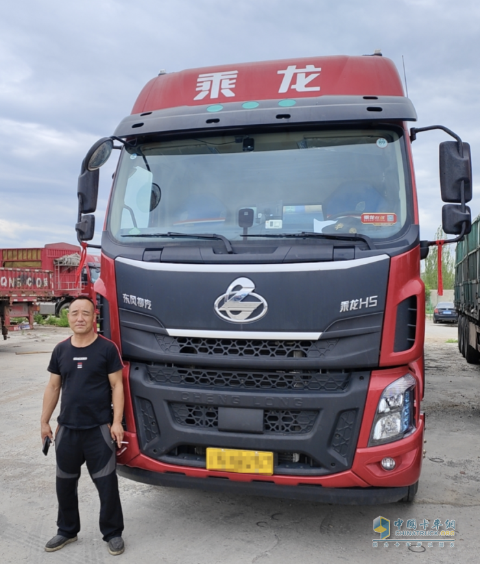 選好車，找對路，乘龍燃?xì)庵乜ㄒ宦废颉板X”，高效創(chuàng)富