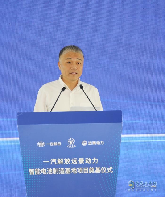 智能電池合資項(xiàng)目簽約并奠基，解放動(dòng)力轉(zhuǎn)型邁出新步伐！