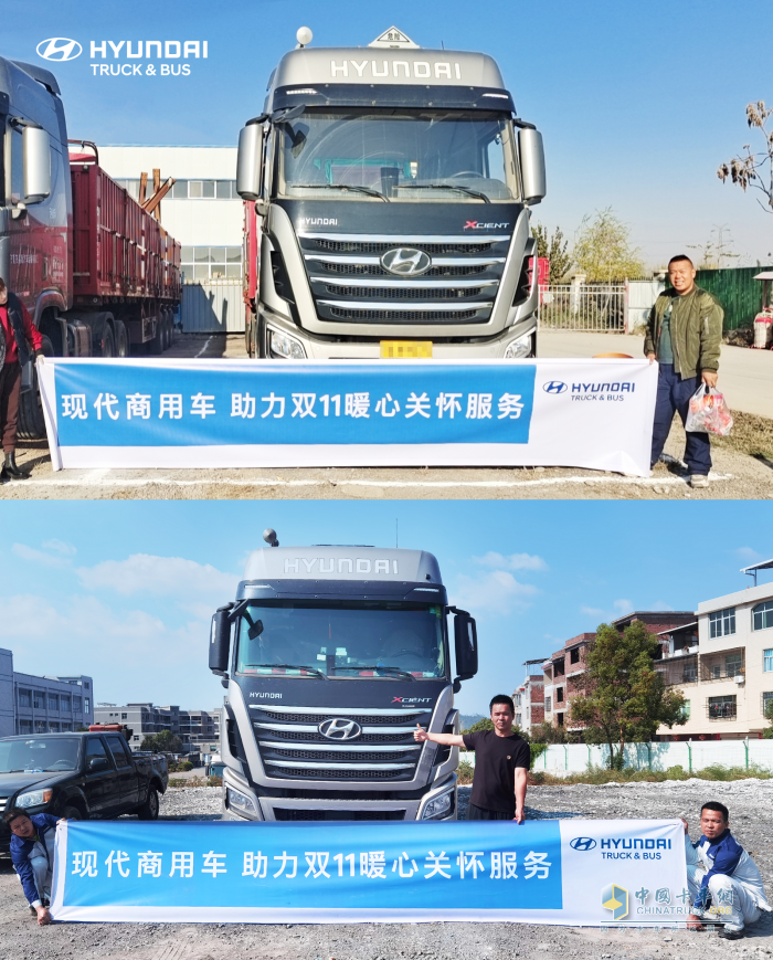踐行“人停車不?！?  創(chuàng)虎助力雙11物流高峰時(shí)效運(yùn)營