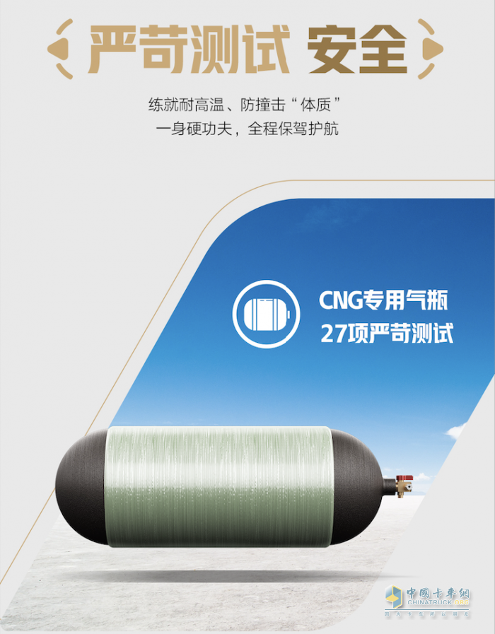 能賺能省，可油可氣，五菱榮光新卡CNG售價6.58萬起超值上市