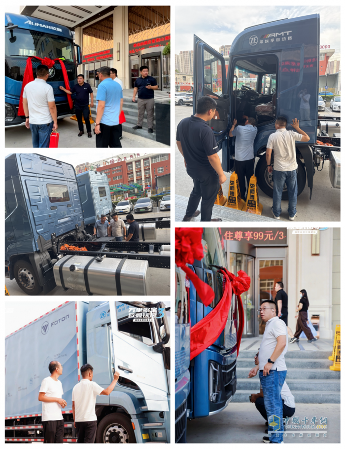 鄭州站用戶品鑒！歐曼銀河3高效運(yùn)營價(jià)值之旅：跑出加速度 秀出真實(shí)力