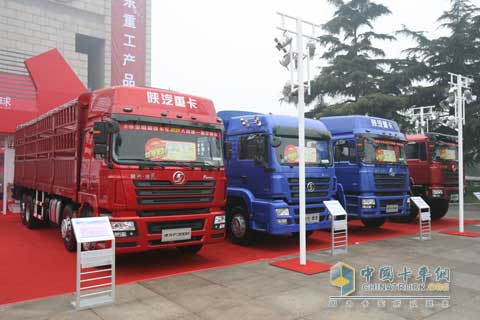 陜汽推出的F3000展車