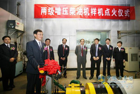 錫柴CA6DLD-30E4兩級增壓柴油機(jī)樣機(jī)成功點火
