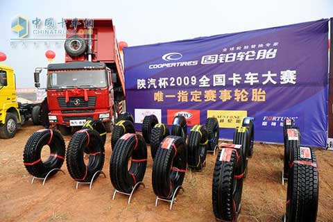 “卡車華爾茲”見(jiàn)證固鉑商用胎領(lǐng)先地位