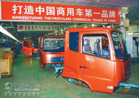 東風(fēng)商用車車身廠去年生產(chǎn)駕駛室近10萬臺(tái)