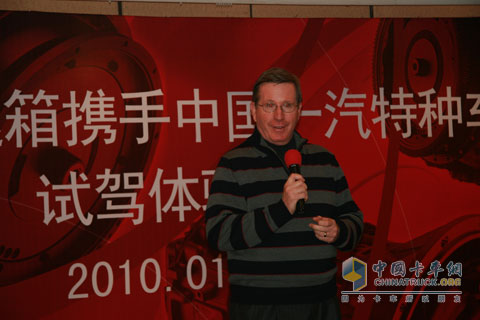攜手一汽 艾里遜變速箱加快進(jìn)軍中國卡車市場