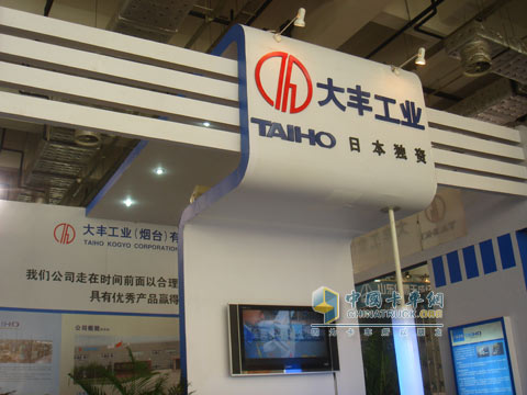 大豐工業(yè)（煙臺(tái)）有限公司