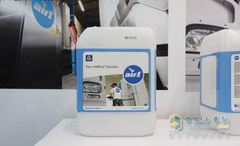 air1是雅苒中化在國內(nèi)的adblue品牌