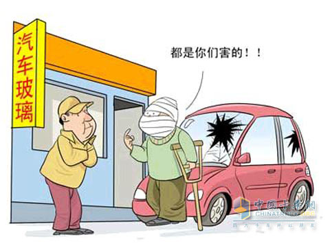 汽配3·15 步步驚心之“假冒偽劣汽車玻璃篇”