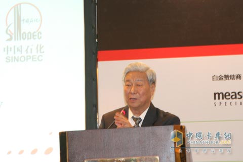 喬映賓教授作《中國石化以經(jīng)濟(jì)性成本生產(chǎn)高品質(zhì)Adblue》演講