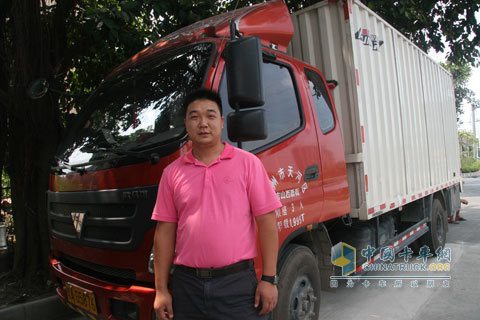 廣州歐馬可車主周師傅