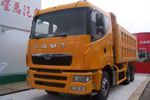 華菱6*4自卸車(chē)