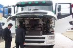 華菱水泥攪拌車(chē)