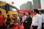 山西省省長視察上汽依維柯紅巖