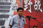 中國汽車運(yùn)動聯(lián)合會領(lǐng)導(dǎo)致辭