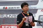 全國卡車大賽組委壞秘書長李上雄