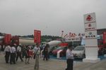 柳汽東盟會(huì)展臺(tái)一覽