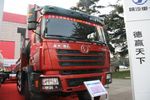 陜汽F3000自卸車