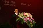 2010濰柴動(dòng)力國際商務(wù)會(huì)議領(lǐng)導(dǎo)發(fā)言