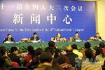 兩會汽車界代表大話“再制造”