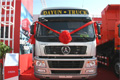 2010北京車展大運(yùn)CGC4251牽引車