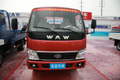 2010北京車展五征奧馳1700 FD1041P12K-1