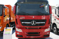 2010北京車展北奔重卡V3系列2530S天然氣牽引車